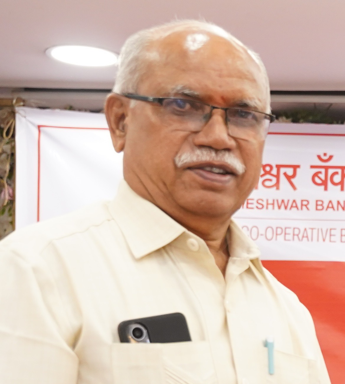Mr. Sambhaji Chavan